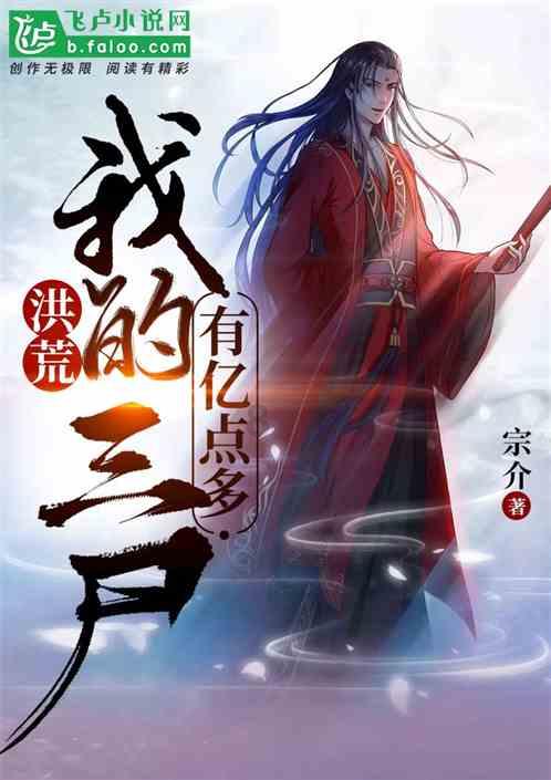 你知道的中国的丧葬风俗有哪些？